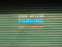 ガレージのシャッター