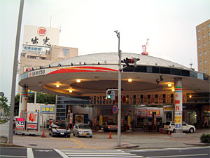 アポロドーム名古屋S.S. 写真