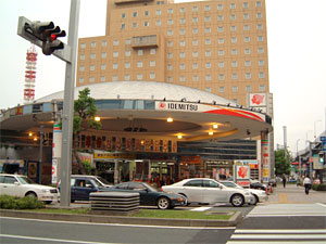 アポロドーム名古屋S.S. 写真