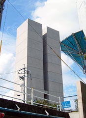 ダイコク電機本部ビル（本部事業所）