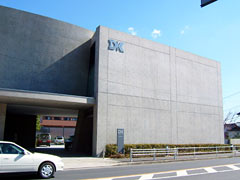 ダイコク電機本部ビル（本部事業所）