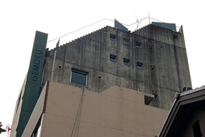 伊勢木本社ビル －Stairway to Heaven－