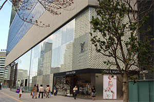 Louis Vuitton 名古屋ミッドランドスクエア