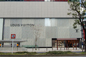 Louis Vuitton 名古屋ミッドランドスクエア