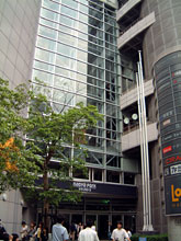 ナディアパーク