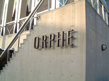 ORPHE　正面の表札