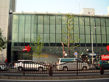 正面から見たstadium600