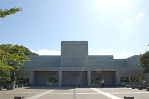 秋田市立中央図書館 明徳館