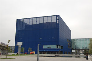 DRコンサートホール