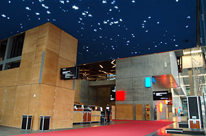 DRコンサートホール