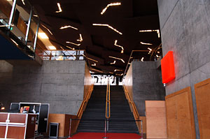 DRコンサートホール