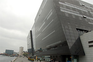 デンマーク王立図書館 