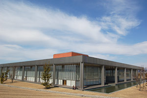 福井県立図書館・文書館