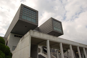 北九州市立美術館