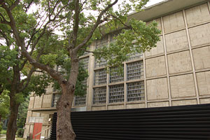 九州工業大学記念講堂