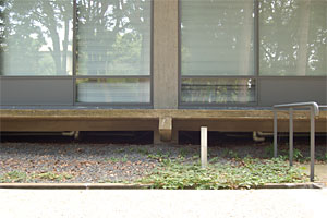 九州工業大学事務棟（現：鳳龍会館）