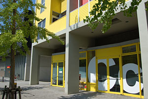 ネクサスワールド マーク・マック棟