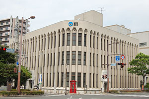 逓信省門司郵便局電話課庁舎（現：NTT 門司電気通信レトロ館）