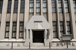 逓信省門司郵便局電話課庁舎（現：NTT 門司電気通信レトロ館）