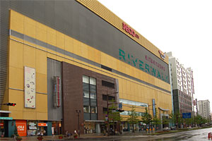 リバーウォーク北九州