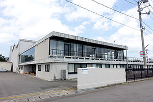 福島県教育会館