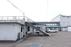 福島県教育会館