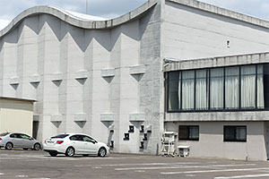 福島県教育会館