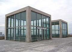 長良川国際会議場