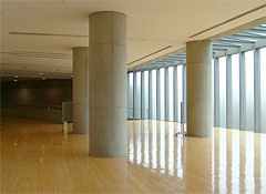 長良川国際会議場