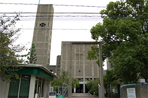 世界平和記念聖堂