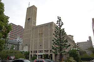 世界平和記念聖堂