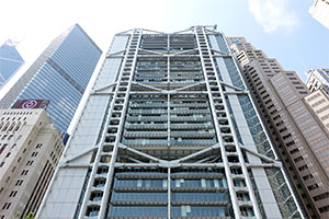 香港上海銀行 香港本店ビル
