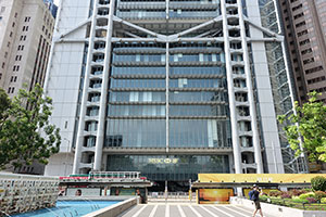 香港上海銀行 香港本店ビル