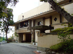 ヨドコウ迎賓館（旧山邑家住宅）