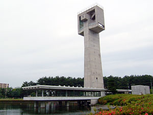 松見タワー 写真