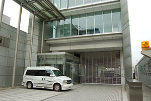 あいおい損保盛岡ビル