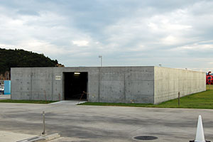 海の駅なおしま