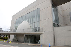 鹿児島大学 稲盛会館