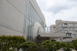 鹿児島大学 稲盛会館