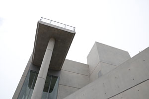 鹿児島大学 稲盛会館