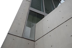 鹿児島大学 稲盛会館