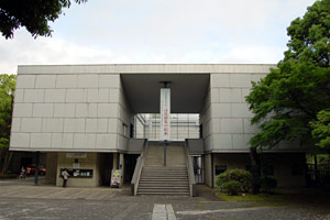 神奈川県立近代美術館