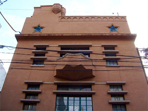 アートコンプレックス1928 写真