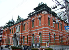 京都府京都文化博物館別館