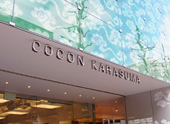 COCON KARASUMA