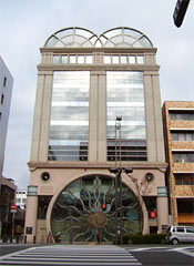 イタリヤード本社ビル