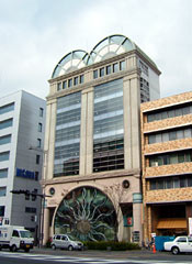 イタリヤード本社ビル