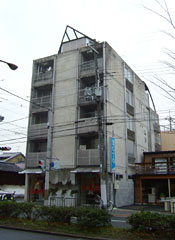 北山コンドミニアム