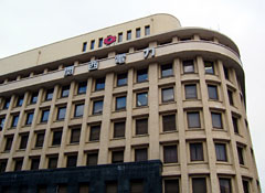 関西電力京都支店(旧京都電燈本社)