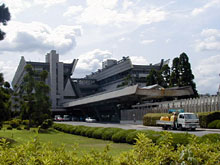 国立京都国際会館